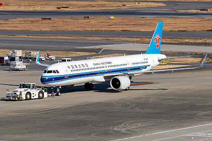 Unknown B-30F7 operated by China Southern