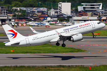 Airbus A320 NEO B-30FF operated by China Eastern