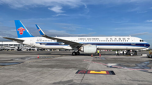 Unknown B-30FW operated by China Southern
