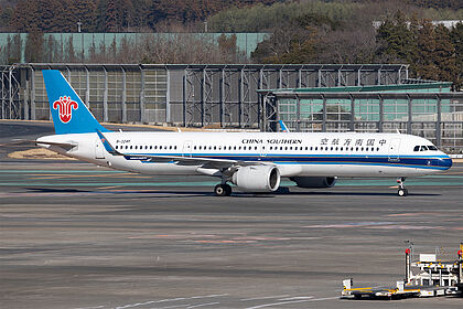 Airbus A321 NEO B-324P operated by China Southern