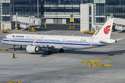 Unknown B-325A operated by Air China
