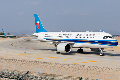 Airbus A320 NEO B-325D operated by China Southern