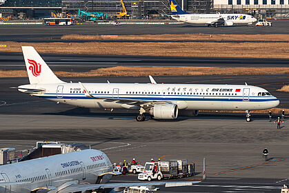 Unknown B-326D operated by Air China
