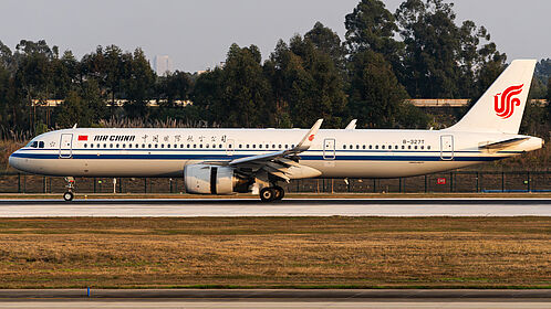 Unknown B-327T operated by Air China