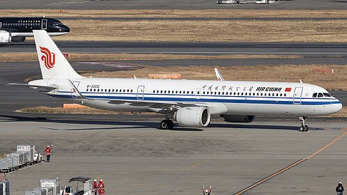 Unknown B-32CD operated by Air China