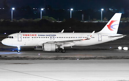 Airbus A320 NEO B-32DZ operated by China Eastern