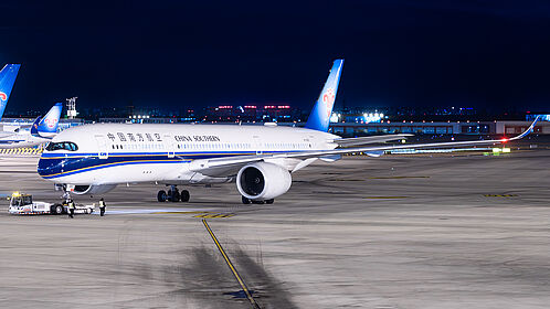 Airbus A350-900 B-32EE operated by China Southern