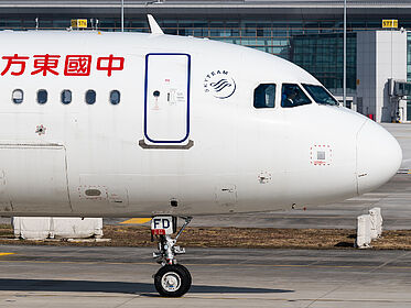 Unknown B-32FD operated by China Eastern