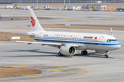 Unknown B-32FH operated by Air China