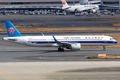 Airbus A321 NEO B-32FT operated by China Southern
