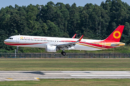 Unknown B-32G5 operated by Chengdu