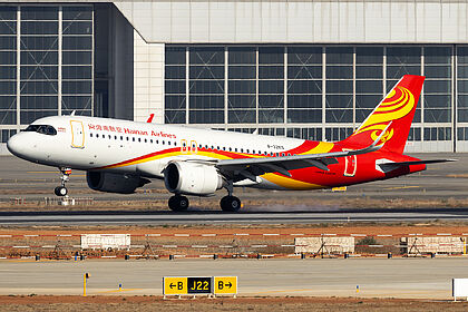 Unknown B-32K5 operated by Hainan