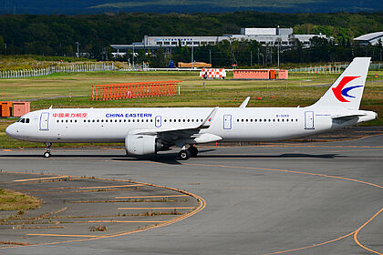 Airbus A321 NEO B-32KD operated by China Eastern