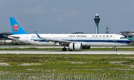 Unknown B-32KY operated by China Southern