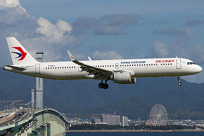 Unknown B-32LX operated by China Eastern