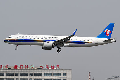 Unknown B-32M3 operated by China Southern