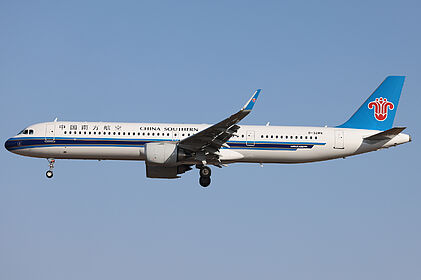 Airbus A321 NEO B-32MN operated by China Southern