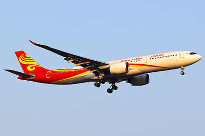 Unknown B-32MU operated by Hainan