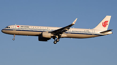 Unknown B-32ND operated by Air China