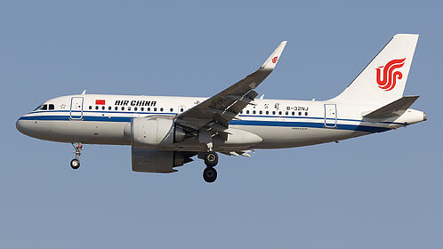 Unknown B-32NJ operated by Air China