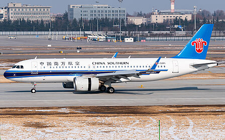 Unknown B-32P1 operated by China Southern