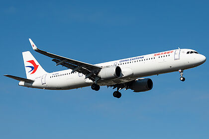 Unknown B-32PG operated by China Eastern