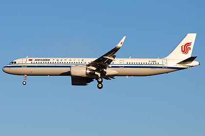 Unknown B-32PL operated by Air China