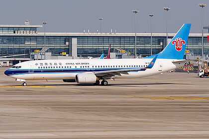 Boeing 737-800 B-5192 operated by China Southern