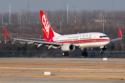 Boeing 737 B-5262 operated by China United