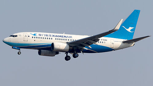 Unknown B-5280 operated by Xiamen