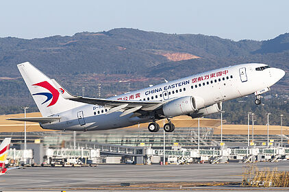 Unknown B-5298 operated by China Eastern
