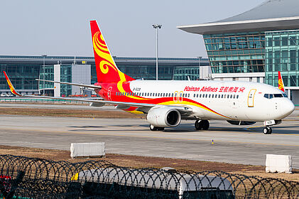 Unknown B-5338 operated by Hainan