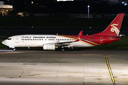 Unknown B-5377 operated by Shenzhen