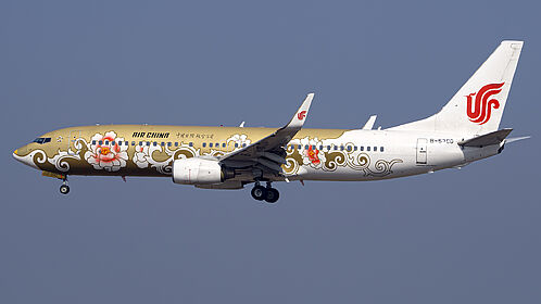 Unknown B-5390 operated by Air China
