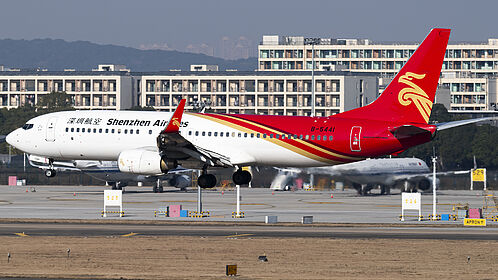 Unknown B-5441 operated by Shenzhen