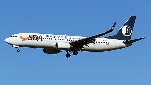 Unknown B-5490 operated by Shandong