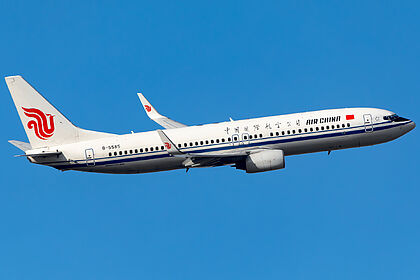 Unknown B-5585 operated by Air China