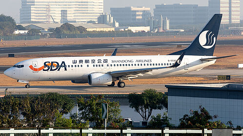 Unknown B-5590 operated by Shandong