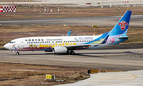 Unknown B-5598 operated by China Southern