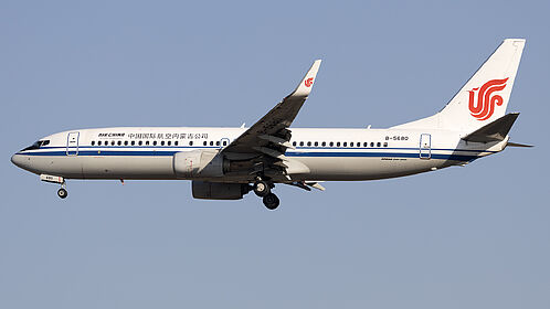 Unknown B-5680 operated by Air China