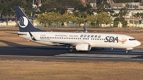 Unknown B-5782 operated by Shandong