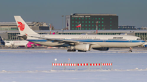 Unknown B-5913 operated by Air China