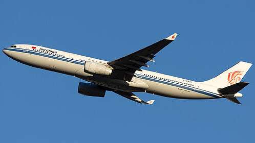 Unknown B-5947 operated by Air China