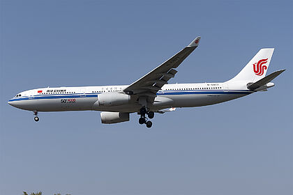 Unknown B-5977 operated by Air China
