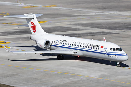 Unknown B-605U operated by Air China
