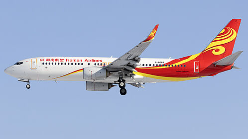 Unknown B-6065 operated by Hainan