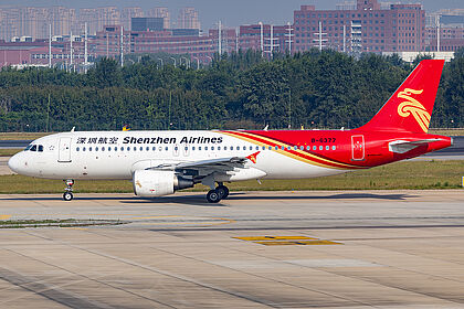 Unknown B-6377 operated by Shenzhen