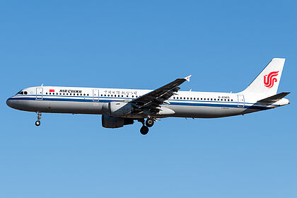 Unknown B-6385 operated by Air China