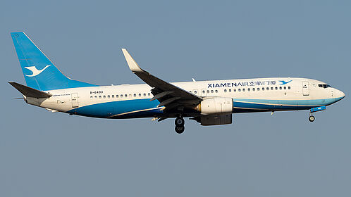 Unknown B-6490 operated by Xiamen