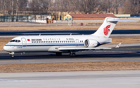 Unknown B-650L operated by Air China